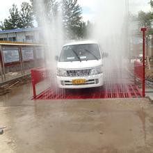 芜湖戈江区工程洗轮机六号