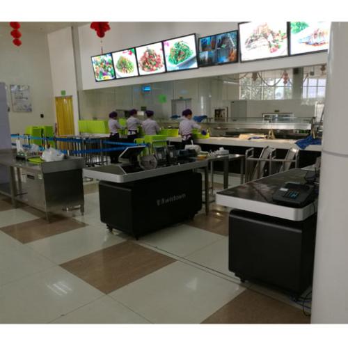 芜湖戈江区食堂收费管理系统八号