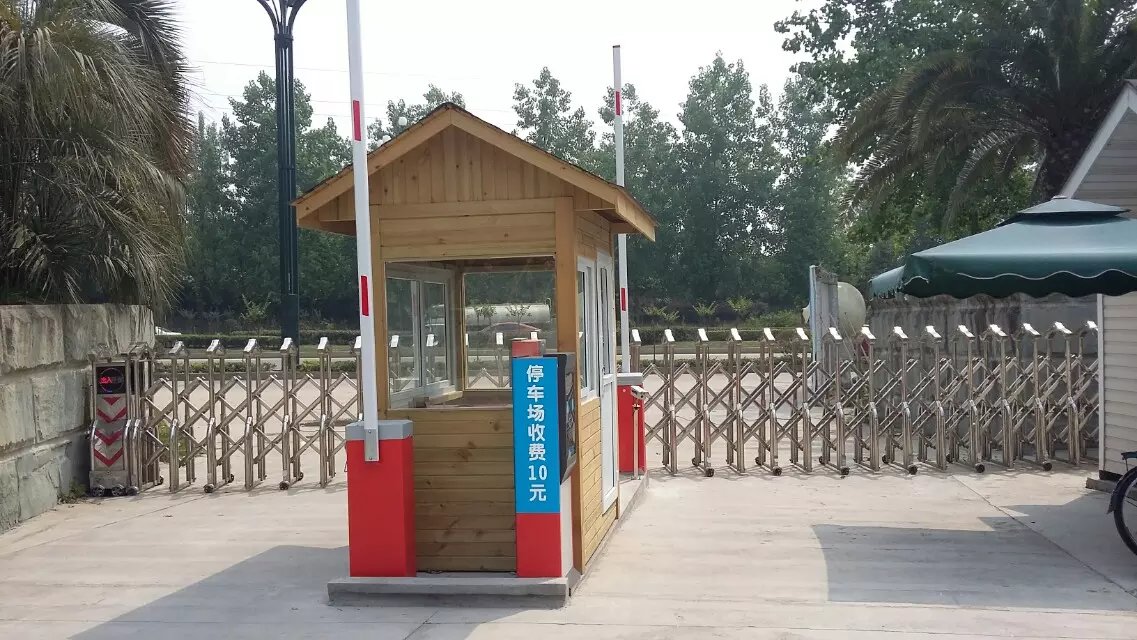 芜湖戈江区辽宁大连市停车收费系统