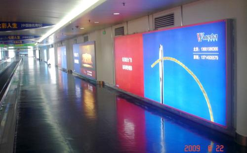芜湖戈江区芜湖戈江区成都市地铁显示屏